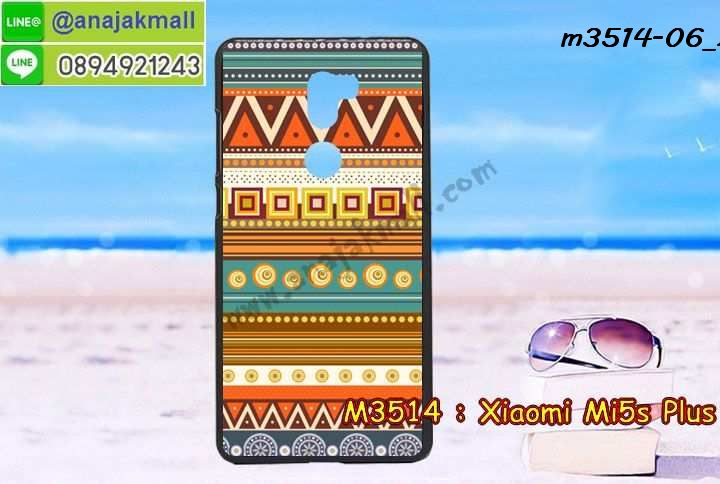 เคสสกรีน Xiaomi mi 5s plus,เซี่ยวมี่ mi 5s plus เคส,รับสกรีนเคสเซี่ยวมี่ mi 5s plus,เคสประดับ Xiaomi mi 5s plus,เคสหนัง Xiaomi mi 5s plus,เคสฝาพับ Xiaomi mi 5s plus,ยางกันกระแทก mi 5s plus,เครสสกรีนการ์ตูน Xiaomi mi 5s plus,กรอบยางกันกระแทก Xiaomi mi 5s plus,เคสหนังลายการ์ตูนเซี่ยวมี่ mi 5s plus,เคสพิมพ์ลาย Xiaomi mi 5s plus,เคสไดอารี่เซี่ยวมี่ mi 5s plus,เคสหนังเซี่ยวมี่ mi 5s plus,พิมเครชลายการ์ตูน เซี่ยวมี่ mi 5s plus,เคสยางตัวการ์ตูน Xiaomi mi 5s plus,รับสกรีนเคส Xiaomi mi 5s plus,กรอบยางกันกระแทก Xiaomi mi 5s plus,เซี่ยวมี่ mi 5s plus เคส,เคสหนังประดับ Xiaomi mi 5s plus,เคสฝาพับประดับ Xiaomi mi 5s plus,ฝาหลังลายหิน Xiaomi mi 5s plus,เคสลายหินอ่อน Xiaomi mi 5s plus,หนัง Xiaomi mi 5s plus ไดอารี่,เคสตกแต่งเพชร Xiaomi mi 5s plus,เคสฝาพับประดับเพชร Xiaomi mi 5s plus,เคสอลูมิเนียมเซี่ยวมี่ mi 5s plus,สกรีนเคสคู่ Xiaomi mi 5s plus,Xiaomi mi 5s plus ฝาหลังกันกระแทก,สรีนเคสฝาพับเซี่ยวมี่ mi 5s plus,เคสทูโทนเซี่ยวมี่ mi 5s plus,เคสสกรีนดาราเกาหลี Xiaomi mi 5s plus,แหวนคริสตัลติดเคส mi 5s plus,เคสแข็งพิมพ์ลาย Xiaomi mi 5s plus,ตัวการ์ตูน Xiaomi mi 5s plus,เคสยางการ์ตูน Xiaomi mi 5s plus,เคสวันพีช Xiaomi mi 5s plus,กรอบ Xiaomi mi 5s plus หลังกระจกเงา,เคสแข็งลายการ์ตูน Xiaomi mi 5s plus,เคสหนังเปิดปิด Xiaomi mi 5s plus,mi 5s plus กรอบกันกระแทก,พิมพ์ mi 5s plus,กรอบเงากระจก mi 5s plus,ยางขอบเพชรติดแหวนคริสตัล เซี่ยวมี่ mi 5s plus,พิมพ์ Xiaomi mi 5s plus,พิมพ์มินเนี่ยน Xiaomi mi 5s plus,กรอบนิ่มติดแหวน Xiaomi mi 5s plus,เคสประกบหน้าหลัง Xiaomi mi 5s plus,เคสตัวการ์ตูน Xiaomi mi 5s plus,เคสไดอารี่ Xiaomi mi 5s plus ใส่บัตร,กรอบนิ่มยางกันกระแทก mi 5s plus,เซี่ยวมี่ mi 5s plus เคสเงากระจก,เคสขอบอลูมิเนียม Xiaomi mi 5s plus,เคสโชว์เบอร์ Xiaomi mi 5s plus,สกรีนเคส Xiaomi mi 5s plus,กรอบนิ่มลาย onepiece Xiaomi mi 5s plus,เคสแข็งหนัง Xiaomi mi 5s plus,ยางใส Xiaomi mi 5s plus,เคสแข็งใส Xiaomi mi 5s plus,สกรีน Xiaomi mi 5s plus,กรอบนิ่มตัวการ์ตูน Xiaomi mi 5s plus,สกรีนเคสนิ่มลายหิน mi 5s plus,กระเป๋าสะพาย Xiaomi mi 5s plus คริสตัล,เคสแต่งคริสตัล Xiaomi mi 5s plus ฟรุ๊งฟริ๊ง,เคสยางนิ่มพิมพ์ลายเซี่ยวมี่ mi 5s plus,กรอบฝาพับเซี่ยวมี่ mi 5s plus ไดอารี่,เซี่ยวมี่ mi 5s plus หนังฝาพับใส่บัตร,เคสแข็งบุหนัง Xiaomi mi 5s plus,มิเนียม Xiaomi mi 5s plus กระจกเงา,กรอบยางติดแหวนคริสตัล Xiaomi mi 5s plus,เคสกรอบอลูมิเนียมลายการ์ตูน Xiaomi mi 5s plus,เกราะ Xiaomi mi 5s plus กันกระแทก,ซิลิโคน Xiaomi mi 5s plus การ์ตูน,กรอบนิ่ม Xiaomi mi 5s plus,เคสลายทีมฟุตบอลเซี่ยวมี่ mi 5s plus,เคสประกบ Xiaomi mi 5s plus,ฝาหลังกันกระแทก Xiaomi mi 5s plus,เคสปิดหน้า Xiaomi mi 5s plus,โชว์หน้าจอ Xiaomi mi 5s plus,หนังลาย mi 5s plus,mi 5s plus ฝาพับสกรีน,เคสฝาพับ Xiaomi mi 5s plus โชว์เบอร์,เคสเพชร Xiaomi mi 5s plus คริสตัล,กรอบแต่งคริสตัล Xiaomi mi 5s plus,เคสยางนิ่มลายการ์ตูน mi 5s plus,หนังโชว์เบอร์ลายการ์ตูน mi 5s plus,กรอบหนังโชว์หน้าจอ mi 5s plus,กรอบยางลายการ์ตูน mi 5s plus,เคสพลาสติกสกรีนการ์ตูน Xiaomi mi 5s plus,รับสกรีนเคสภาพคู่ Xiaomi mi 5s plus,เคส Xiaomi mi 5s plus กันกระแทก,สั่งสกรีนเคสยางใสนิ่ม mi 5s plus,เคส Xiaomi mi 5s plus,อลูมิเนียมเงากระจก Xiaomi mi 5s plus,ฝาพับ Xiaomi mi 5s plus คริสตัล,พร้อมส่งเคสมินเนี่ยน,เคสแข็งแต่งเพชร Xiaomi mi 5s plus,กรอบยาง Xiaomi mi 5s plus เงากระจก,กรอบอลูมิเนียม Xiaomi mi 5s plus,ซองหนัง Xiaomi mi 5s plus,เคสโชว์เบอร์ลายการ์ตูน Xiaomi mi 5s plus,เคสประเป๋าสะพาย Xiaomi mi 5s plus,เคชลายการ์ตูน Xiaomi mi 5s plus,เคสมีสายสะพาย Xiaomi mi 5s plus,เคสหนังกระเป๋า Xiaomi mi 5s plus,เคสลายสกรีน Xiaomi mi 5s plus,เคสลายวินเทจ mi 5s plus,mi 5s plus สกรีนลายวินเทจ,หนังฝาพับ เซี่ยวมี่ mi 5s plus ไดอารี่